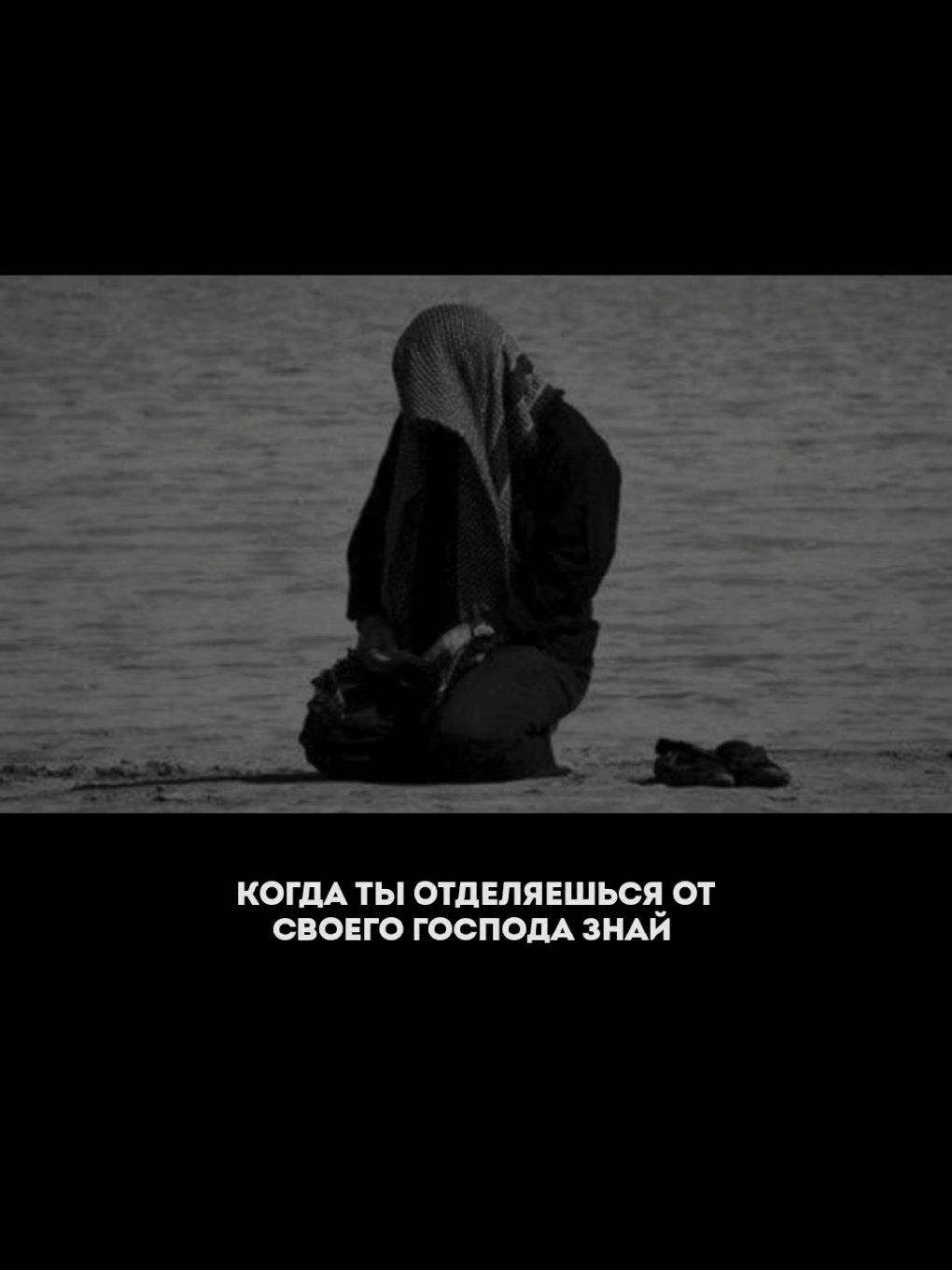 🎙️ Мухаммад Абу Усама حَفِظَهُ اللّٰهُ