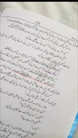 Kuch nhii guys bas Salar maii thorii sii Chuchu kii rooh Aa gayii bakii os ne phir SORRY kar liya thaa👍🙂 . . . . . . . . . . . . . . . . . . #novels #reader #reading #books #bookstan #funny #justforfun #aabehayat #umerahahmad #dontunderreviewmyvideo #dontunderreviewmyvideo #dontunderreviewmyvideo #dontunderreviewmyvideo #fypppppppppppppppppppppppppppppppppppp ;)🦋