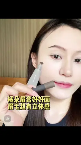 Judy-doll 2 In 1 Eyeliner Eyebrow Gel✨ •Price 7$🛍️ •in stock 💌 #beautifulgirls #makeupartist #makeuptutorial #beautiful #prettyface #prettygirls