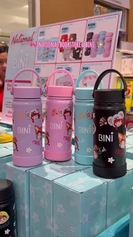 bini tumblers ✨ check the yellow basket below 😉 #bini #biniph #binimikha #biniaiah #binijhoanna #binicolet #binimaloi #binisheena 