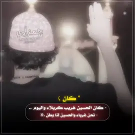 #المـصـمـم_حـمـزاوي 📻