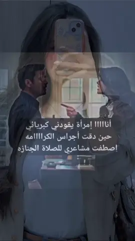 #صباااح______________الورد🥀🥀 #مجرد________ذووووووق🎶🎵💞 #💔💔💔💔💔 