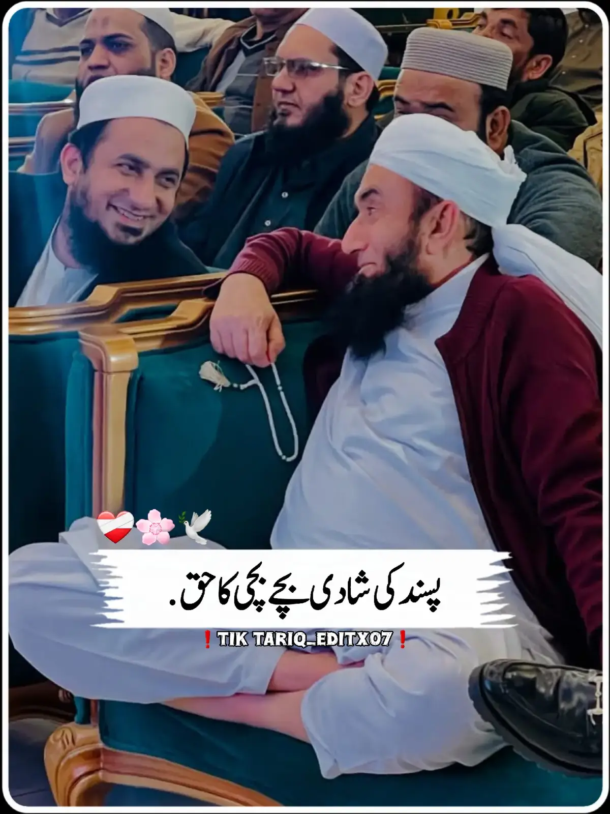 || 𝗠𝗼𝗹𝗹𝗮𝗻𝗮 𝗧𝗮𝗿𝗶𝗾 𝗝𝗮𝗺𝗲𝗲𝗹 𝗦𝗮𝗵𝗶𝗯♥️✨️ || #tariqjameel #islamicvideo #islamicstatus #islamicquotes #islamicvideostatus #1millionaudition #foryou #tariqeditx07 