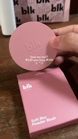 you heard it right! 🥰🩷 #foryou #fyp #blush #makeup #fypage #fyppp 