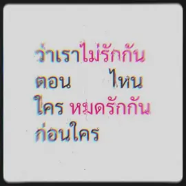 Demo #artist #fyp #sadsong 