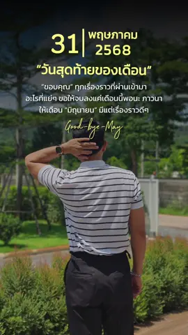 #CapCut 