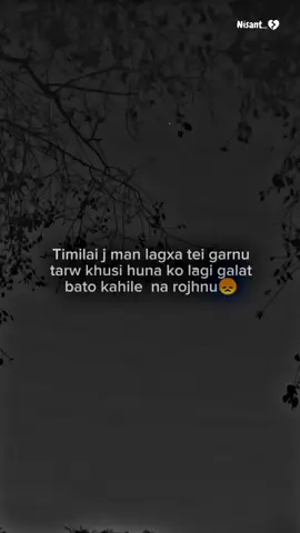 #Timilai j man lagxa tei garnu😞 #fypシforyoupage #fypシ゚foryou #fypシ゚viralvideo 