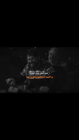 #foryou #fypage #fypシ゚ #fyppppppppppppppppppppppp #imrova✅ #acc #viral #foryoupage #acc #account #tiktok #halabja_kurdi_hawler_slimani_dhok_karkuk #hawler_slemani_dhok_karkuk_hallabja #slemani_hawler_dhok_kerkuk_text_r #هەولێر_سلێمانی_دەهۆک_ڕانیه_کەرکوک #سلێمانیەکەم_هەولێر_کەرکوک_کەلار_سەیسایەق #سلێمانی_هەولێر_کەرکوک_دهۆک #ئەکتیڤبن🥀🖤ـہہـ٨ــہ 