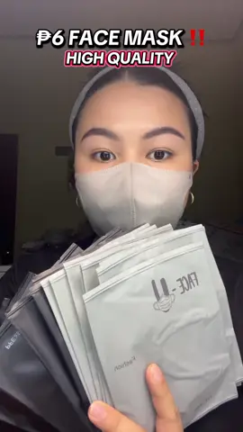 Dapat yung binibili natin na Facemask yung safe na gagamitin! #facemask #3dfacemask #antivirus #fyp 
