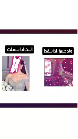 #ليبيا #طبرق #القطعان #بنغازي #سرت #طرابلس #البيضاء #درنه #رياكشن #تصميم_فيديوهات🎶🎤🎬 #fyp #explore #لايك__explore___ #R #التهريـــب✋❤️ #التهريـــب✈️ #بني_سليم #دعم #اكسبلور #لايك__explore___ #متابعه 