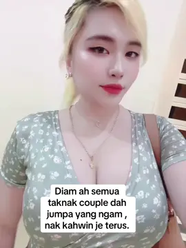 😝
