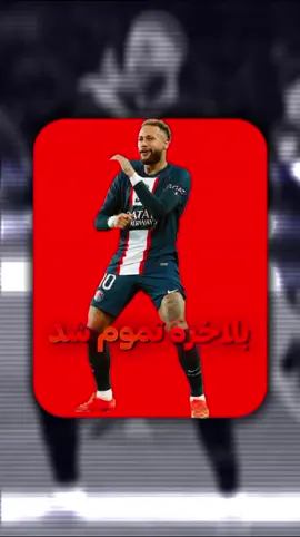 دوستا فالو کنید 10k برسم لطفا😍🙏 ميزون ميزونوم 😂🔥 #مدرسه #آزادى #فوتبال #رقص##football #fyp*› # #madrese #iran #brasil