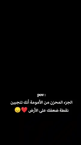 اطفالي احباب گلبي ❤️🥺 #اولادي_كل_حياتي #شمسين #تصويري📸 #fy #tiktokarab #foryoupage #مالي_خلق_احط_هاشتاقات🧢 #الشعب_الصيني_ماله_حل😂✌️ 