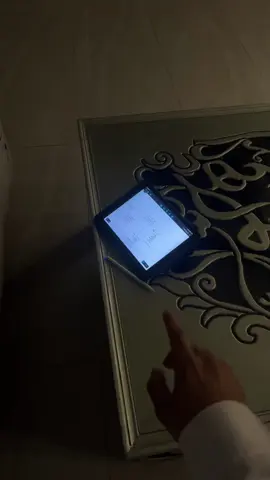 الله يوفقنا في هذا اليوم ويجعلنا ممن اعطاهم ربي واغناهم واستجاب لهم واحبتنا وغالينا 🩵#يوم_عرفة 