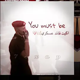 اكيتت واحد🥰❤️❤️ @ABO8ALY #wr #vrt #abo8aly #fr3on #الكبيييير #police #rt #respect #fyp 