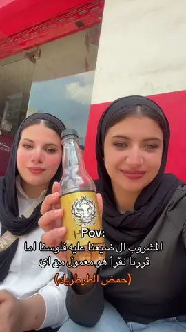 #explore #cupcut #foru #fyppppppppppppppppppppppp @Nadeen Elassy 