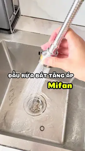 Đầu rửa bát tăng áp Mifan xịn xỉu#munriviu #haphuongriviu666 #voinuoc #voinuocxoay360 #voitangap #voinuoctangap #voinuocruachen #mifan 