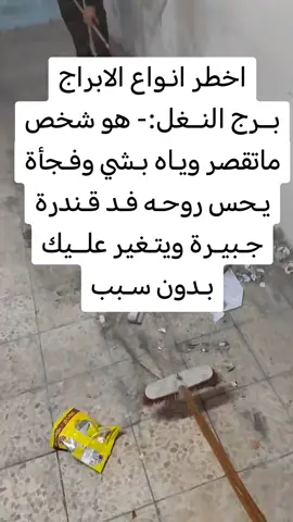 #CapCut #الشعب_الصيني_ماله_حل😂😂🙋🏻‍♂️🇧🇭_ #بغداد_العراق_كركوك #الشعب_الصيني_ماله_حل😂😂 #العراق_السعوديه_الاردن_الخليج 