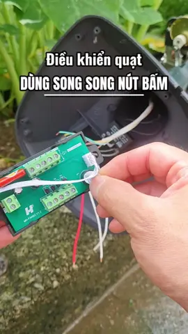 Bộ điều khiển quạt từ xa dùng song song nút bấm #quatdien #dieukhienquat #chiasekinhnghiem 