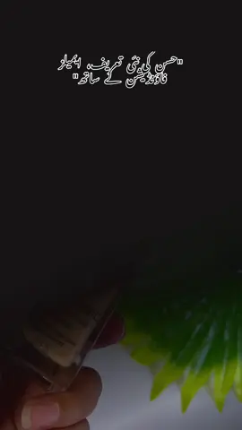 #۔glowingskin #like #follow #fyppppppppppppppppppppppp #viral #trending #beauty #foryourpages #explorepage #SmallBusiness #instabeauty #onlineshopping #makeuplooks #beautytips #beautytips 