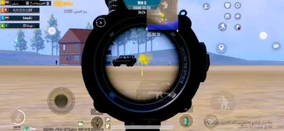 ببجي موبايل #ببجي_موبايل #ببجي #لاعب #ببجي_السعودية #yyyyyyyyyyyyyyyyyy #capcut #viral #viral #viralvideo #roblox #tikto#k #tiktok #trending #unfrezzmyaccount #roblox #parati #t #youtube #naruto #anime #explore #quotes #السعوديه #الخليج_العربي_اردن_عمان_مصر_تونس_المغرب #الوطن_العربي #العراق #هههههههههههههههههههههههههههههههههههههه 