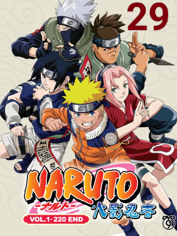 ណារូតូ ភាគ29 ចេញតាមសន្យា🥰 #Naruto #foryou #anime #fyp #តុក្កតា #cambodia  credit: monocharanai 