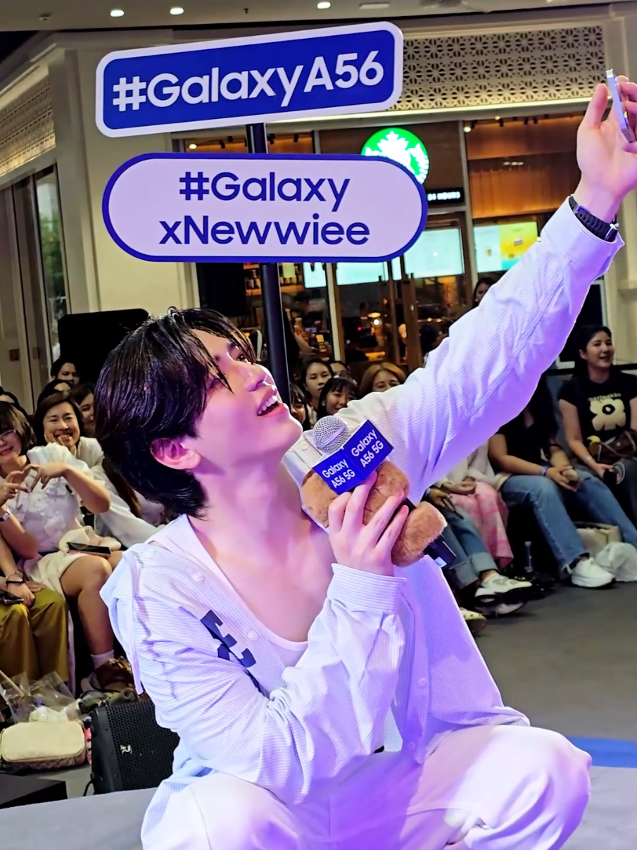 บังเอิญเจอ @ignewwiee  ในงาน Samsung Galaxy A56 5G VDO 4K Moment มา! เค้าเสิร์ฟความน่ารักชัดอย่าง 4K เลยงับ 🥰 #GalaxyxNewwiee #GalaxyA56 #นิวฐิติภูมิ #newwiee 