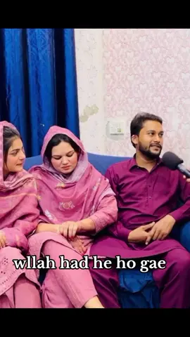 #foryou #foryoupage #trendingnowontiktok #share #tiktokviral #wife 