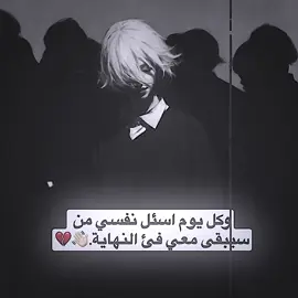 #رضوو #عباراتكم 