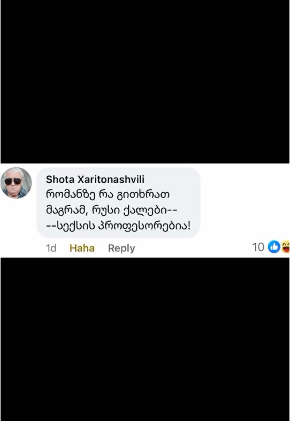 #fypシ 