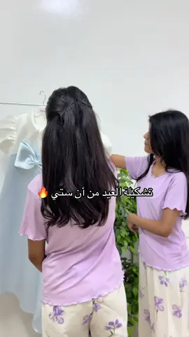 #الشعب_الصيني_ماله_حل😂😂 #الاكسبلور_زعلان_علي😔💔🥺 #1kviewsplace #PepsiKickOffShow #1kviews🥺💙 #fypシ #الشعب_الصيني_ماله_حل😂😂🙋🏻‍♂️🇧🇭_ولك #fypシ゚viral #حلبت_التريند #1kviewsplace🙏#سوبر_ماركت #سوبر #عرعر #عرعرنا_الحدود_الشماليه_عرعرنا #الحدود_الشماليه #عراق #السعوديه #عرعر_الان @إن سي تي 