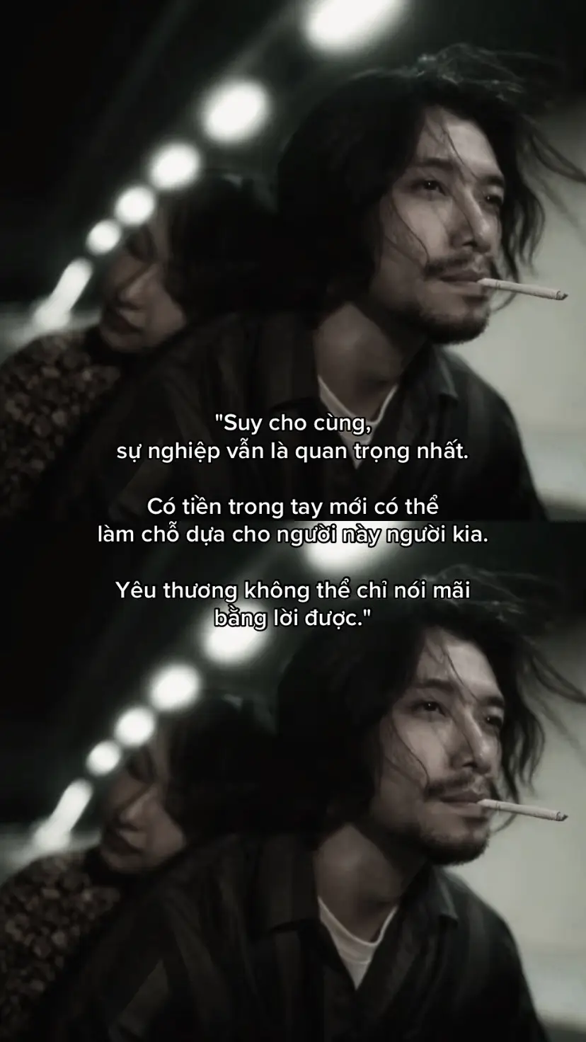 Tình yêu và sự nghiệp?