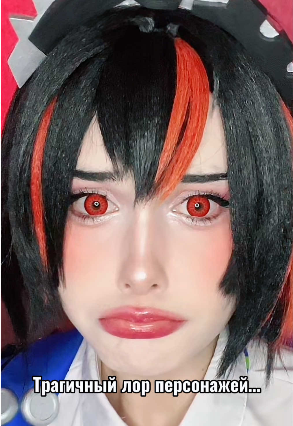 Гашетка любимая 🥹 #zenlesszonezero #zzz #zzzero #чжуюань #zhuyuan #zhuyuancosplay #zenlesszonezerocosplay #zzzcosplay #косплей #вайфу #hoyoverse #miyabi #зенлессзонзиро #GenshinImpact #hsr #HonkaiStarRail #геншин #геншинимпакт 