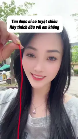 Phần 14 | đảo lưỡi thần chưởng chạm mũi thần công 😛😛😛#xh #dance #hottrendtiktok #fyp #gaixinh #trending #trend #gaixinhtiktok #xuhuong #xuhuong2025 #vitamingaixinh 