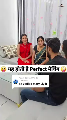 Replying to @useri4168 #hahaha😂😂😂 #hahaha😂😂😂 #hahaha😂😂😂 #foryoupage #foryou #aftermarriage 