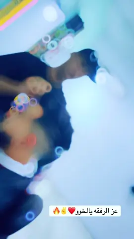 #المنافقين_اصعب_واخطر_من_الاعداء🔥❌ #ليبيا🇱🇾 #طرابلس_بنغازي_المرج_البيضاء_درنه_طبرق #اسبيعه_سوق_السبت_قصر_بن_غشير_طرابلس🔥🔥 #ورشفانة_دونها_المووووت🔥✊ #الشعب_الصيني_ماله_حل😂😂 #خلي_يطيحو_الوهمين😂😂👋🏻 #المجدوبي #الترهوني #مصراته_الصمود🇱🇾🇱🇾🔥😌 #صبراته_الكبيده💕💕🔥 #الزاويه_العنقاء_ليبيا🇱🇾 #ورفله_طرابلس_بنغازي_مصراته_ليبيا #حلاقين_التيك_توك #حلاق 