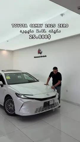 للتواصل: 07714402841