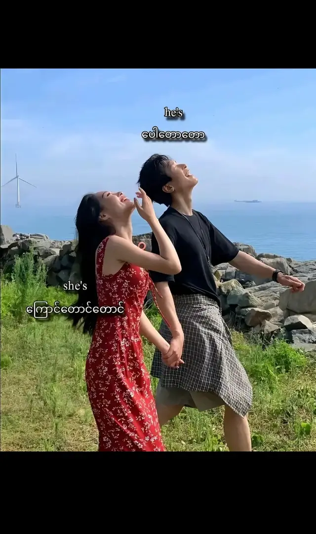 #follower🥺❤️ #ချစ်ကျွန်းဝင်အောင်လို့🤗🤗🤗 #ငါသေမှပဲfypပေါ်ရောက်မှာလား😑😑 