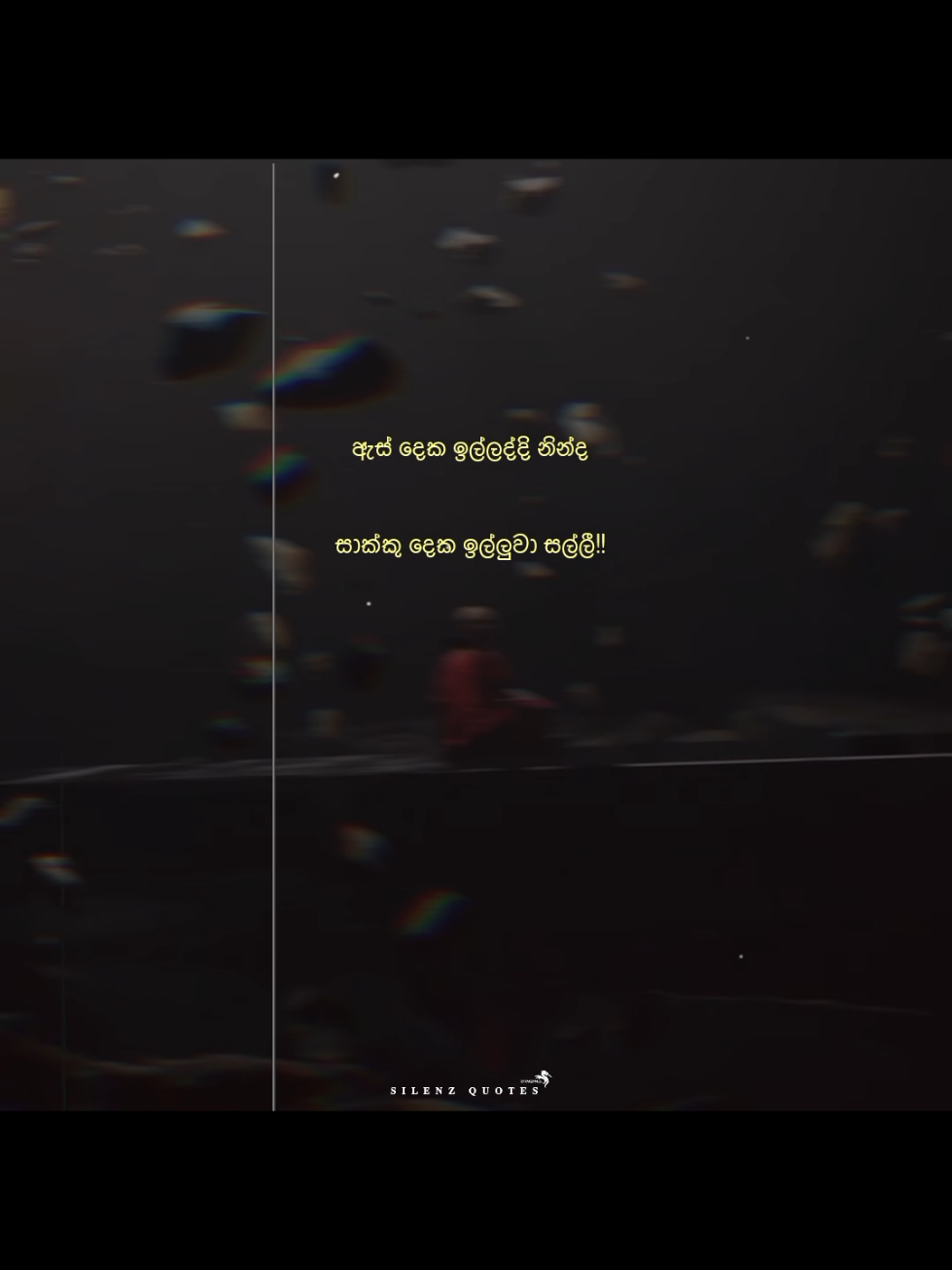 || part 05 #padanama #rap #Quotes #motivation #fyp #silen_zz 