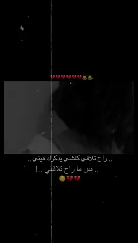 #CapCut #اكسبلور_فولو_لايك_تعليق_متابعه #الشعب_الصيني_ماله_حل #MemeCut 