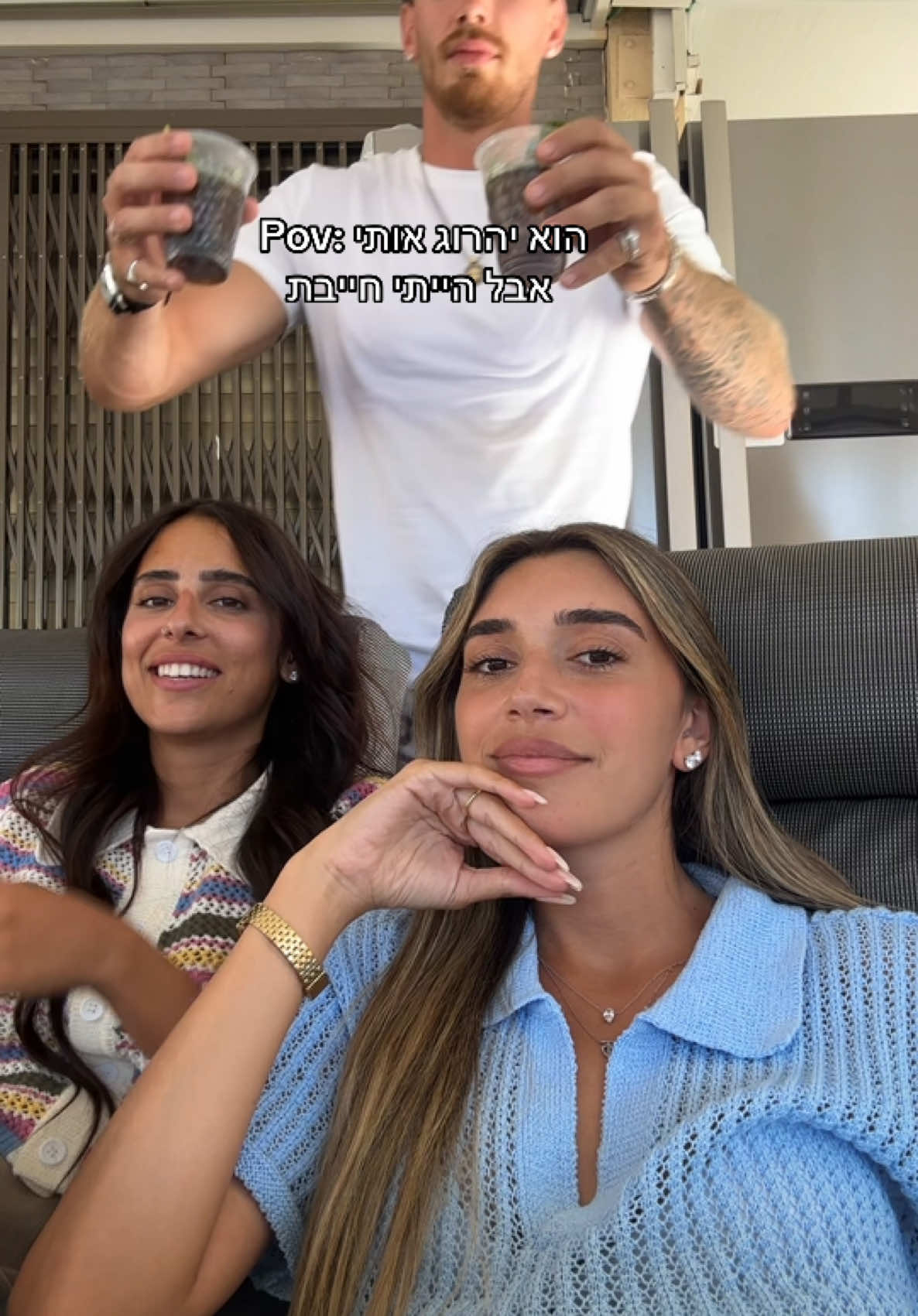 חחחח אני לא נושמת 😂 @דני צ׳רבוננקו @Yuval Dalal #fyp #viral #foryou #פוריו #s 