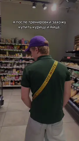 #danyatiosa 