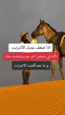 #viral #foryoupage #fyp 