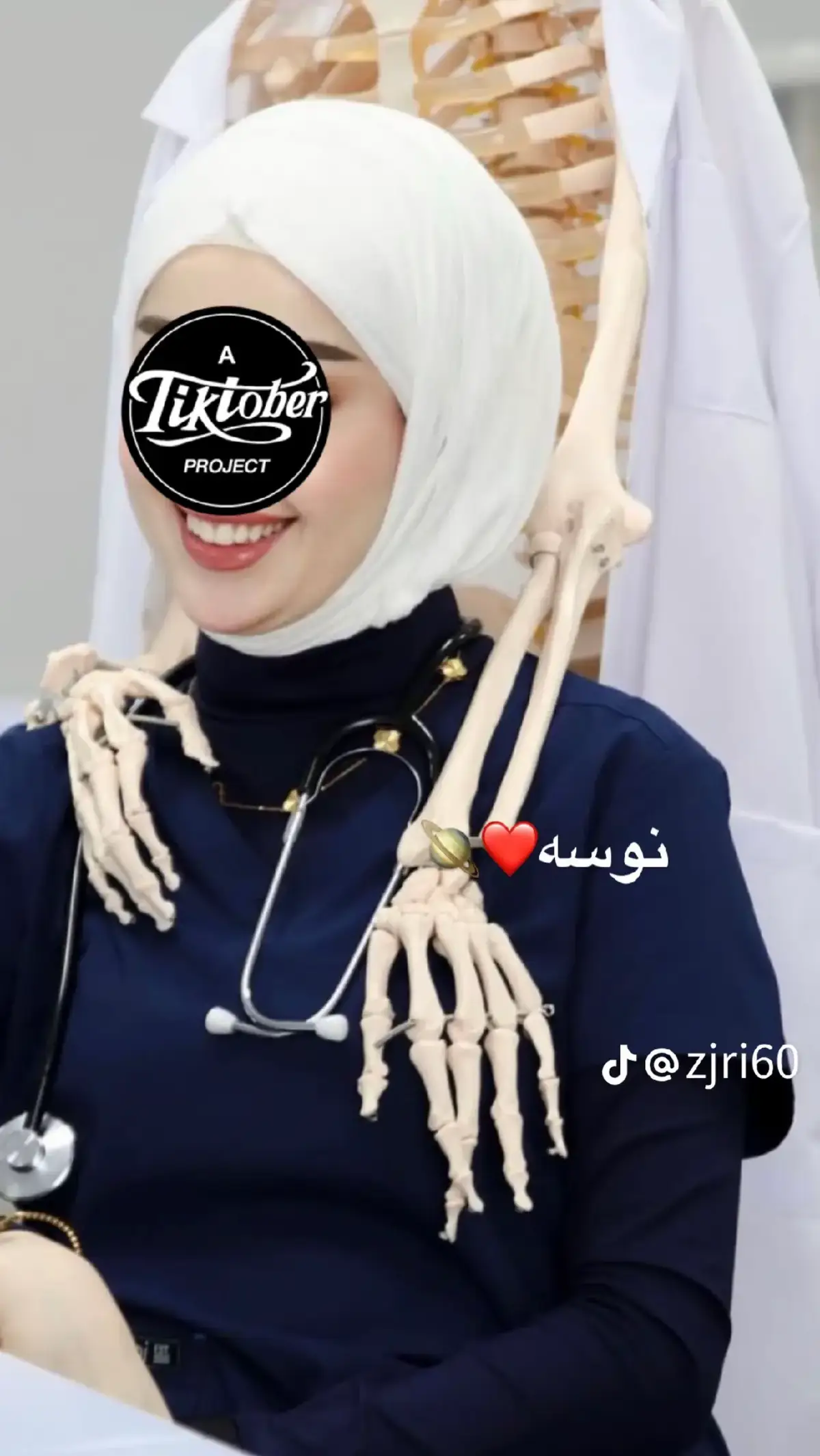 مايزها العيد الي بيك ❤️🪐