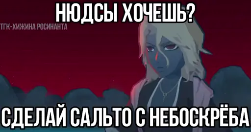 больше крутых гифок в тгк-хижина Росинанта #блич #бличбрейвсоулс #bleach #bleachbravesouls #gif #гиф #гифки