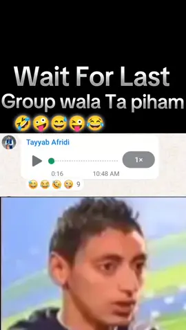 Full Sheen yam warta 🤣😅 Tayyab Afridi hosa sho group k sok voice nakwe😜🤪#tayyabafridifunnyvoice #afridifunnyvoice #foryou #viralvideo #foryoupage #viewsproblem #pleaseviralmyvideo @𝙿𝙰𝙺𝙷𝚃őő𝙽🖤 @😘khan😘 