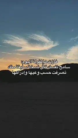 #اكسبلورexplore #fyp #foryou 