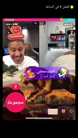 #fyp #explore# #جبر_الخواطر #اكسبلور #فعل_خیر# #دعم #الناس_للناس_والدنيا_مازالت_بخیر جبر  TikTok# الخواطر الناس لناس والدنيا بخير جبر الخواطر أعظم الافعال والعبادات جبر الخواطر تستاهل الفرحة