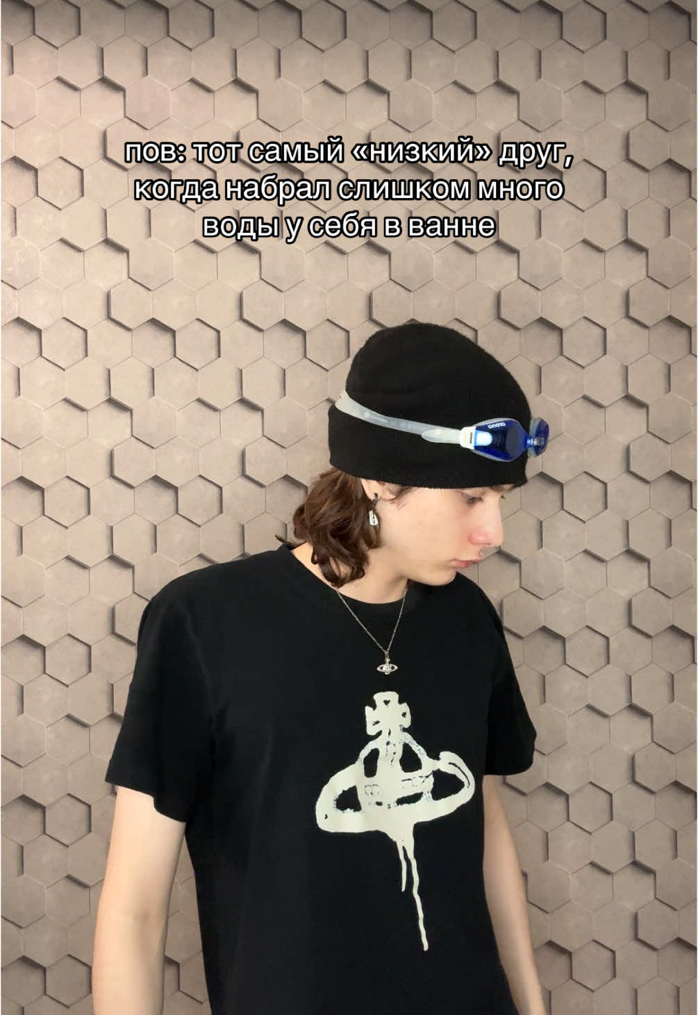 отмечай такого друга и подписывайся #вреки #мем #друзья #бро #рост #andrushagswagga 