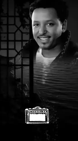 #ታምራትደስታ  #ተጋበዙልኝ  #viral_video  .  . . . . .ይህን ሁሉ ጊዜ የኖርኩት እራሴን ገትቼ ውስጤ እዳይጎዳ ብዬ ንው ይህን ሁሉ ጊዜ 